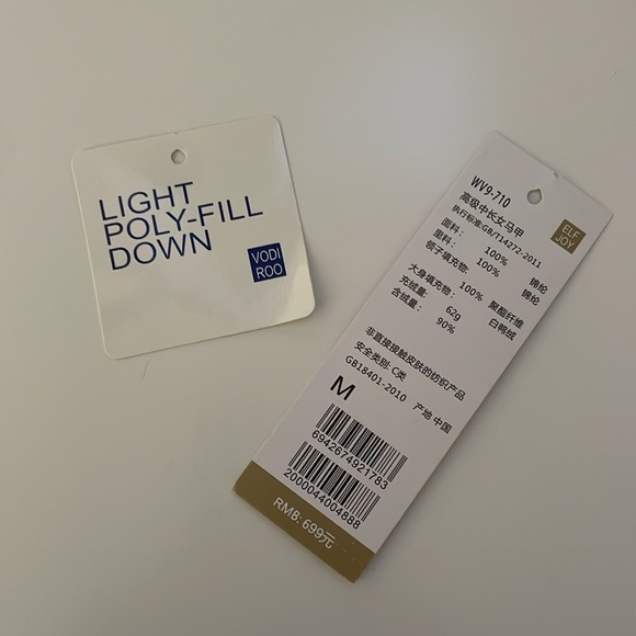 Long Light poly-fill down vest size medium - Picture 5 of 5